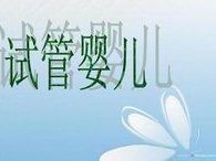 内膜不规则增生是癌吗？子宫内膜增生是子宫内膜癌吗？